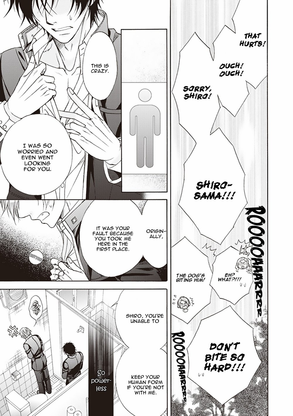 Dame Inu Renairon Vol. 1 Ch. 1 第9页
