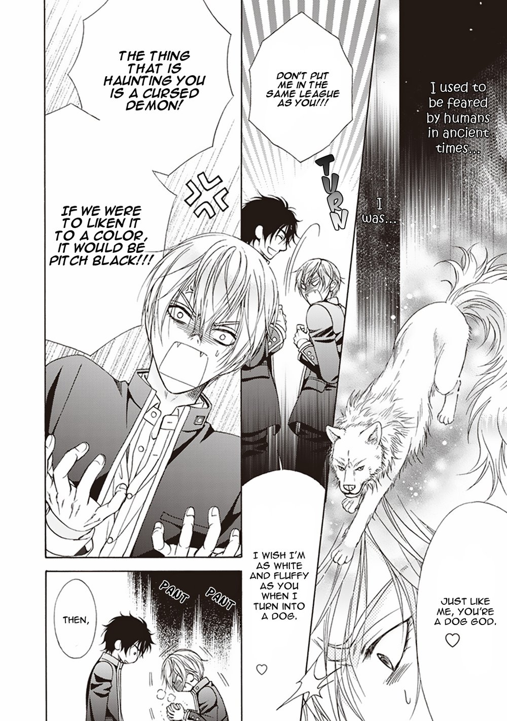 Dame Inu Renairon Vol. 1 Ch. 1 第10页