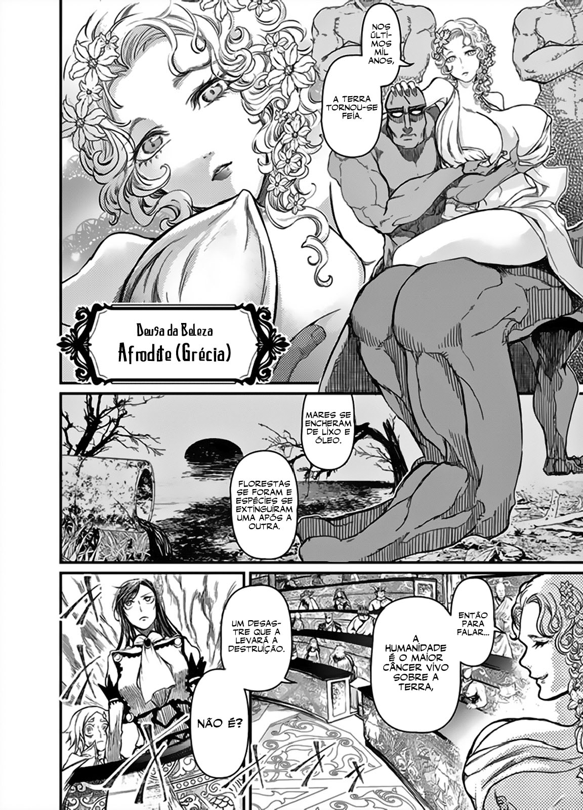Shuumatsu no Valkyrie Deuses VS Humanidade 第13页