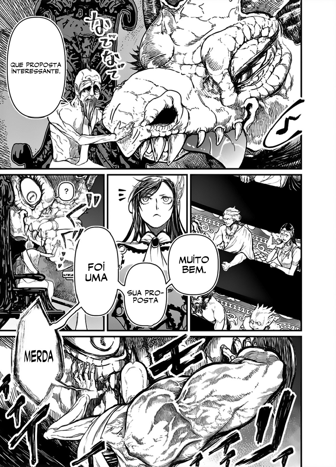 Shuumatsu no Valkyrie Deuses VS Humanidade 第31页