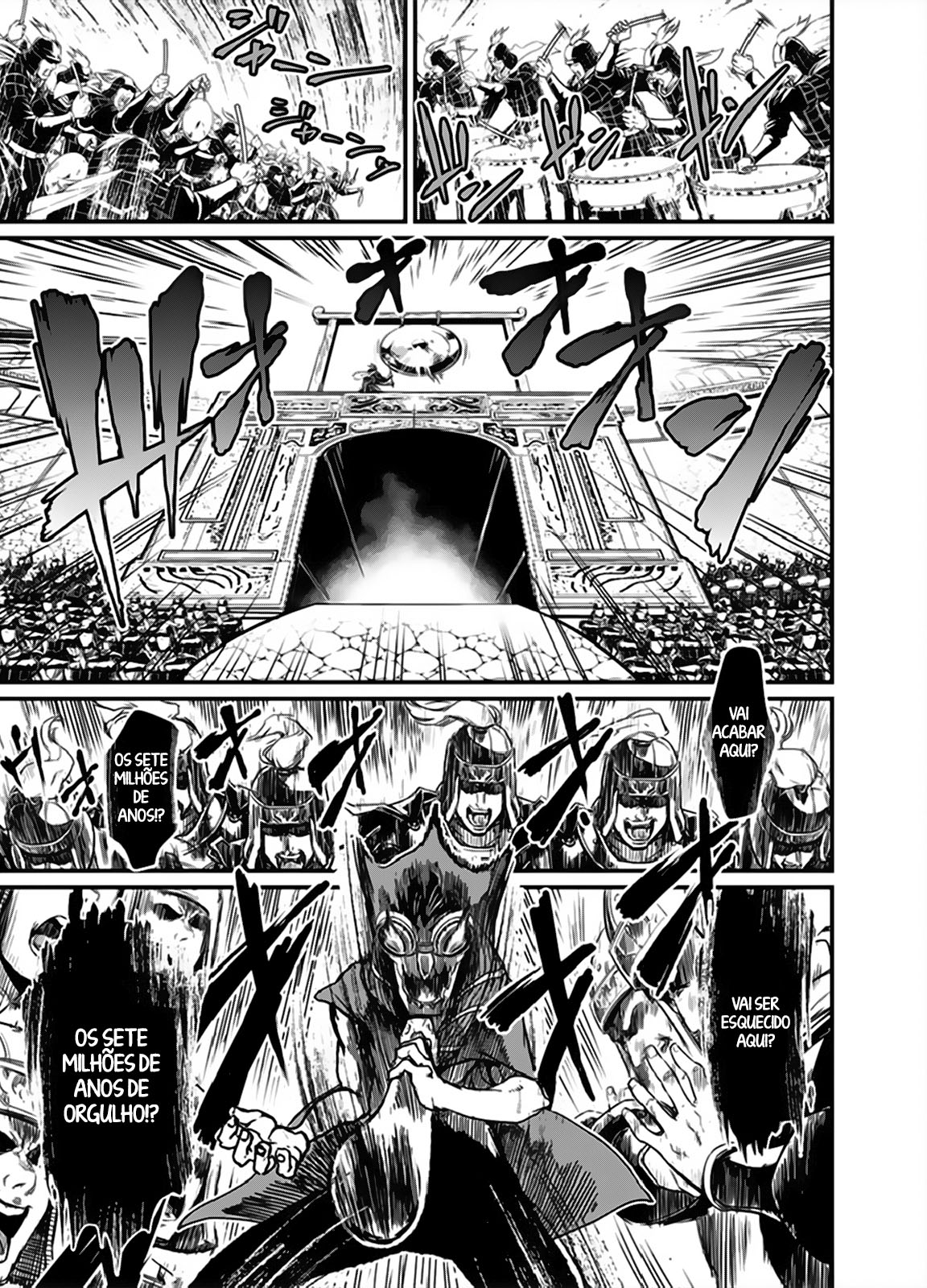 Shuumatsu no Valkyrie Deuses VS Humanidade 第56页