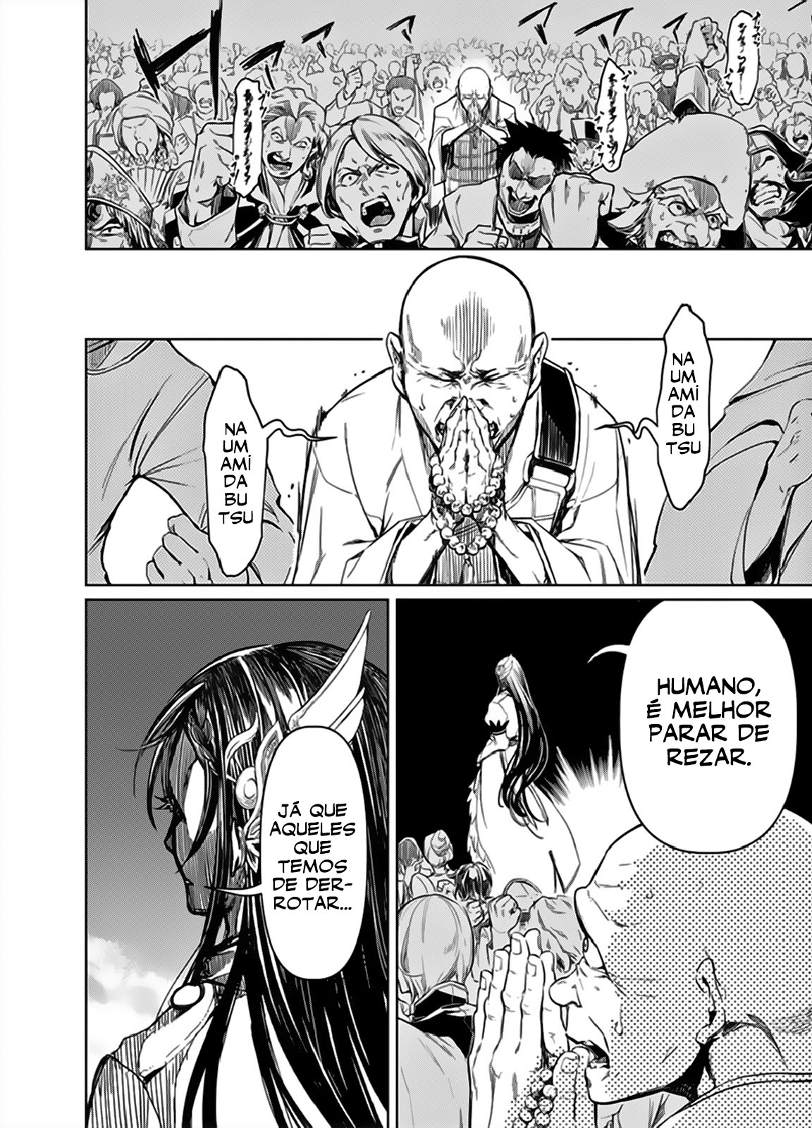 Shuumatsu no Valkyrie Deuses VS Humanidade 第66页