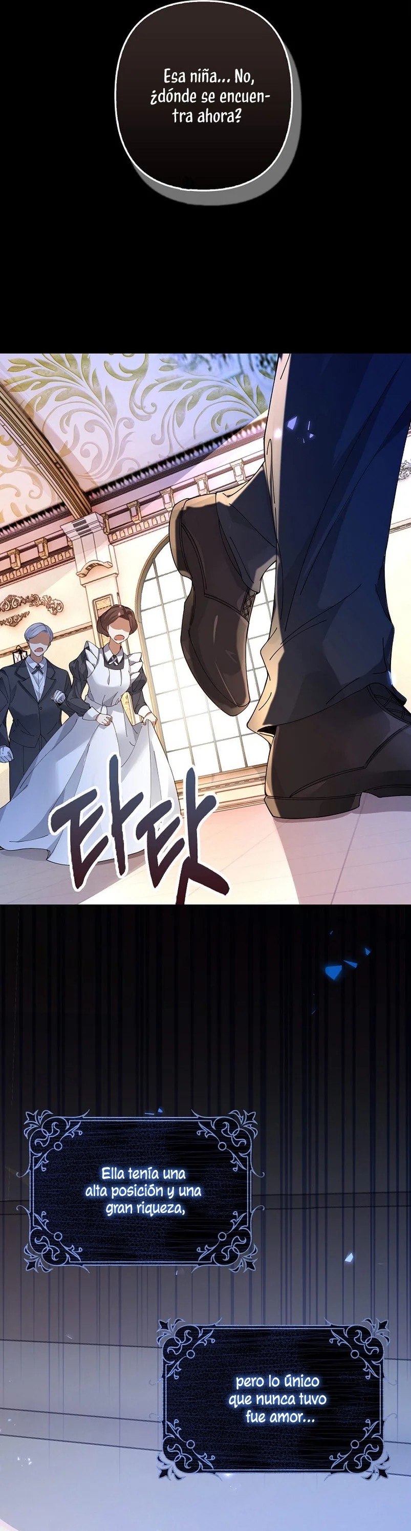 The Villainess Wants to Go Home Vol. 1 Ch. 1 第12页