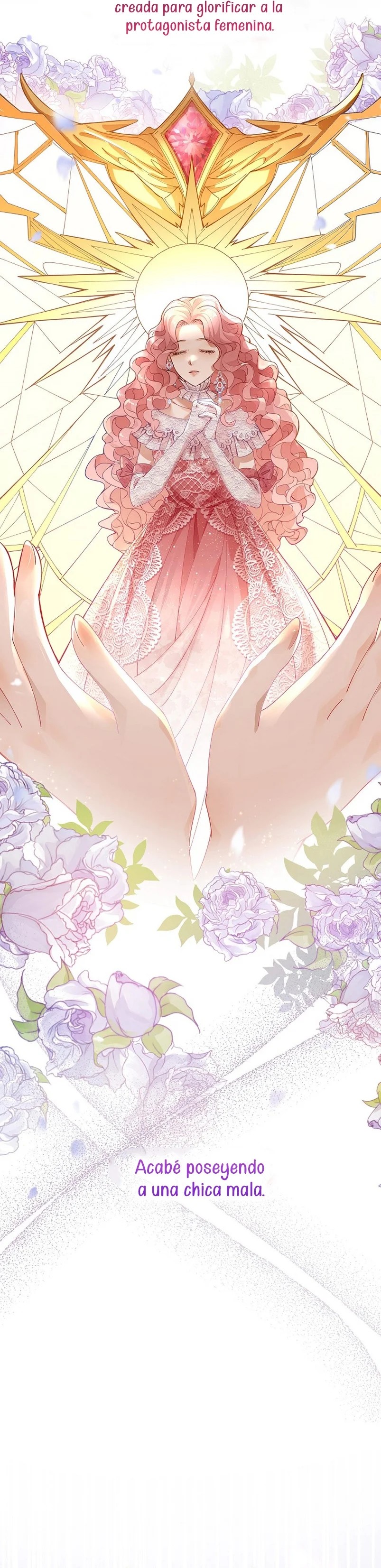 The Villainess Wants to Go Home Vol. 1 Ch. 1 第10页