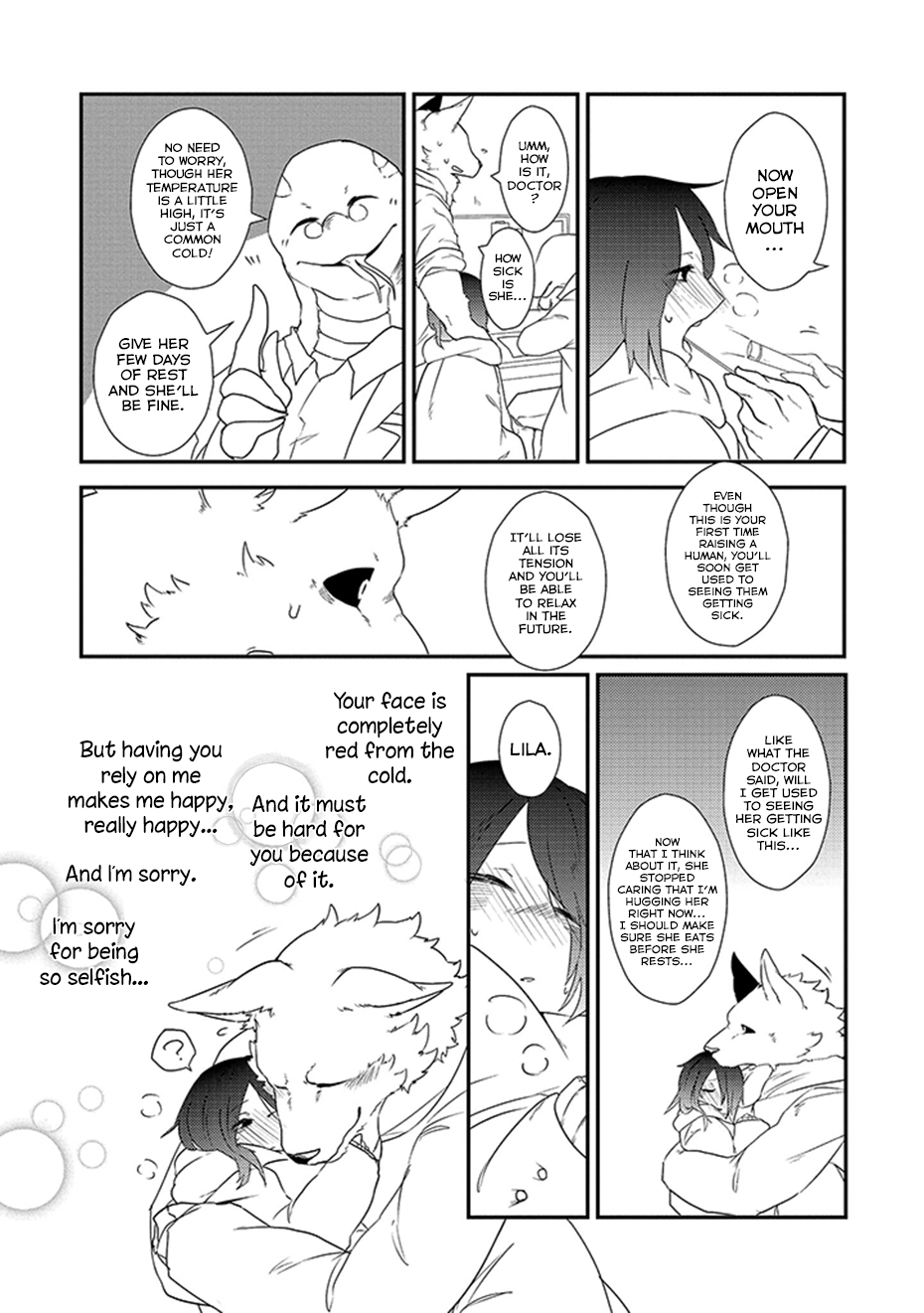 Kainushi Juujin to Petto Joshikousei Vol. 1 Ch. 3 第11页