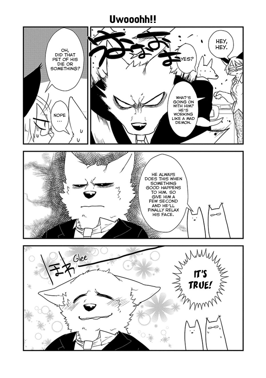 Kainushi Juujin to Petto Joshikousei Vol. 1 Ch. 3 第15页