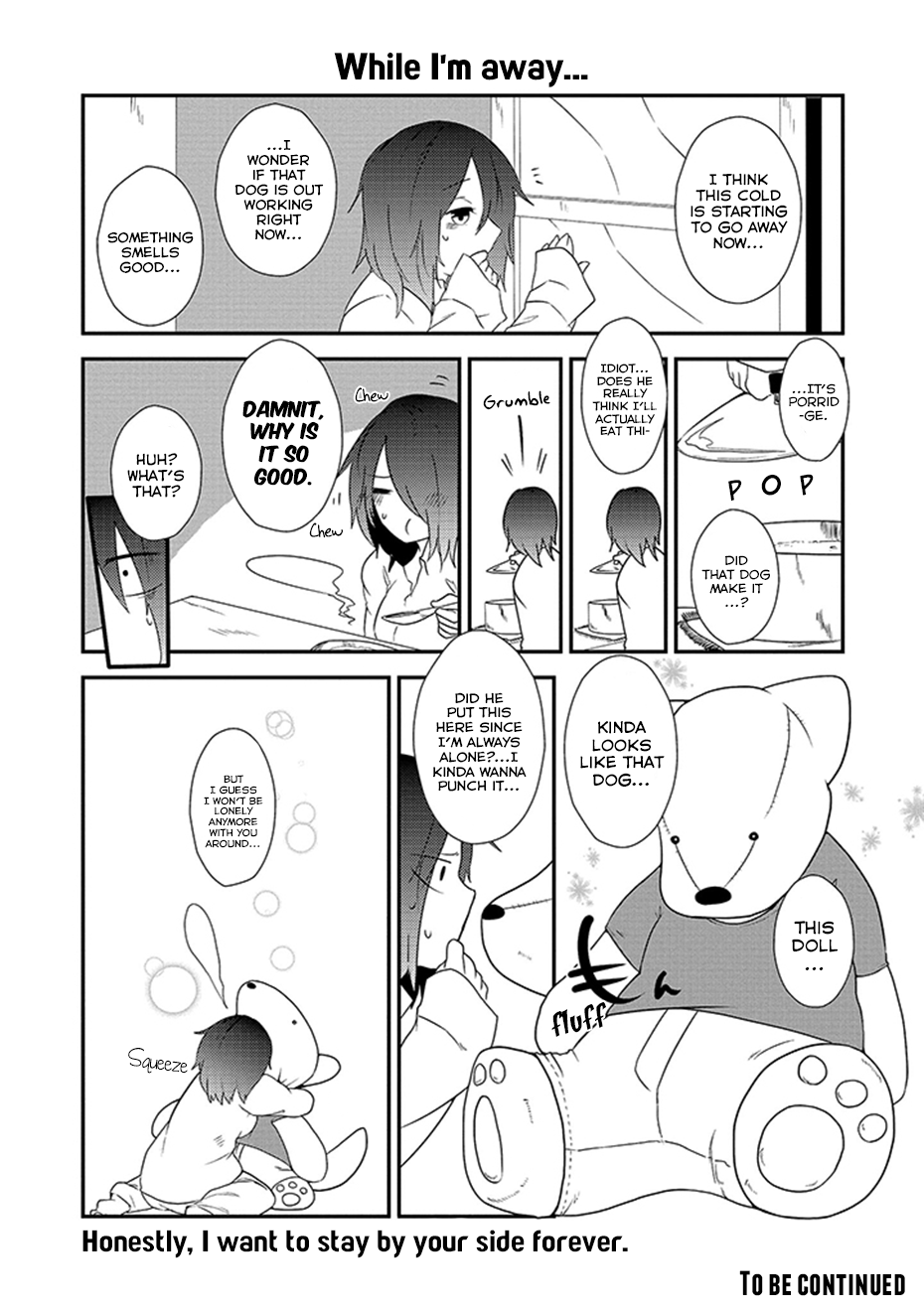 Kainushi Juujin to Petto Joshikousei Vol. 1 Ch. 3 第16页