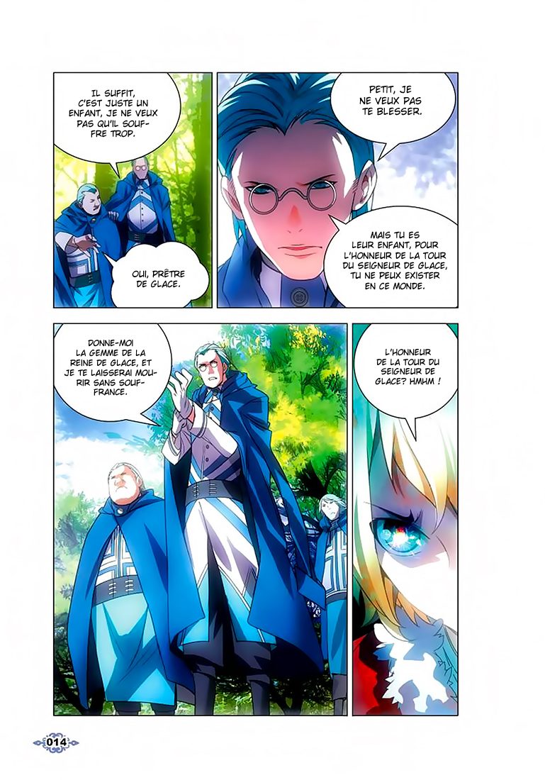 The Magic Chef of Ice and Fire Vol. 1 Ch. 1 第12页