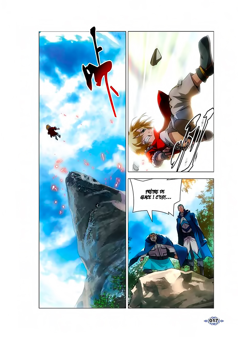 The Magic Chef of Ice and Fire Vol. 1 Ch. 1 第15页