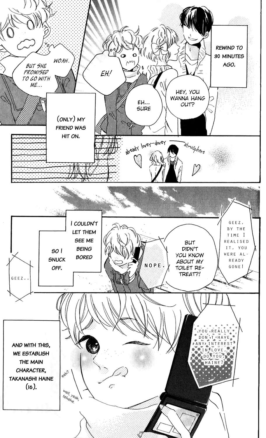 Bokura no Polaris Kotoriasobu wa ine wa koi o shiranai 第4页
