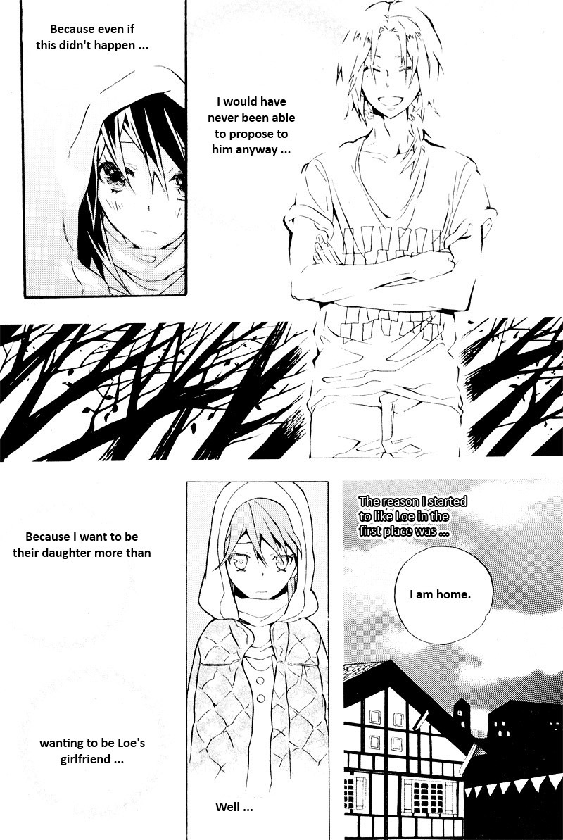 Siesta Vol. 1 Ch. 5 第13页