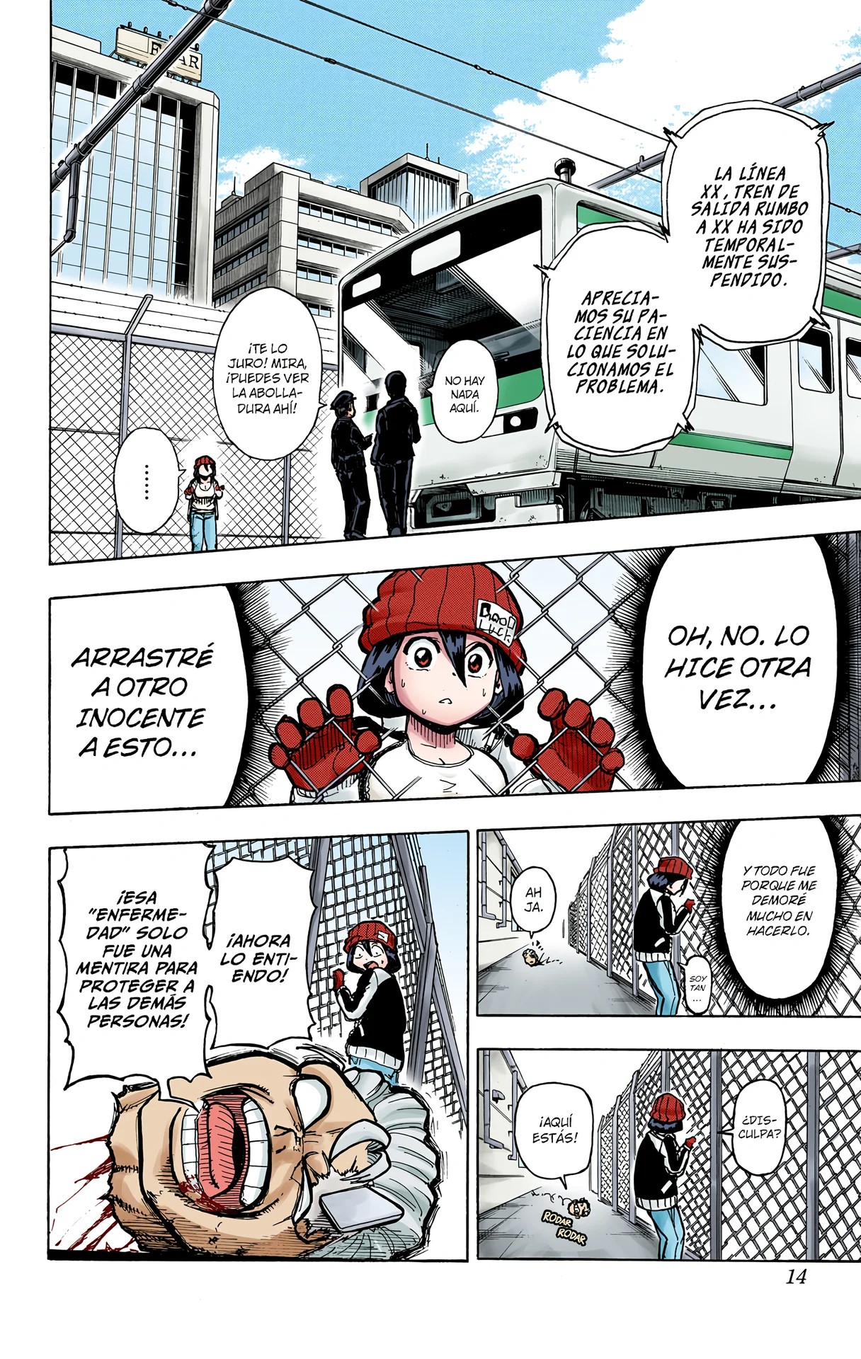 Undead Unluck (Official Colored) Vol. 1 Ch. 1 第15页