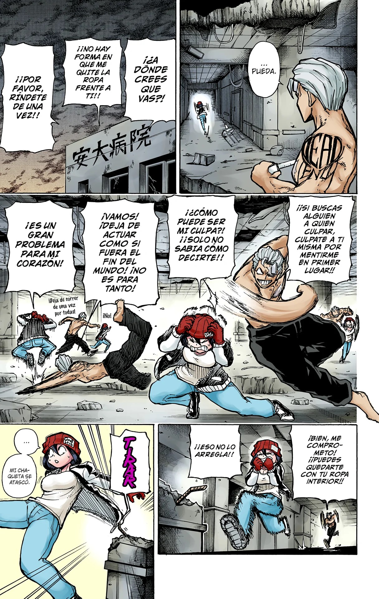 Undead Unluck (Official Colored) Vol. 1 Ch. 1 第32页