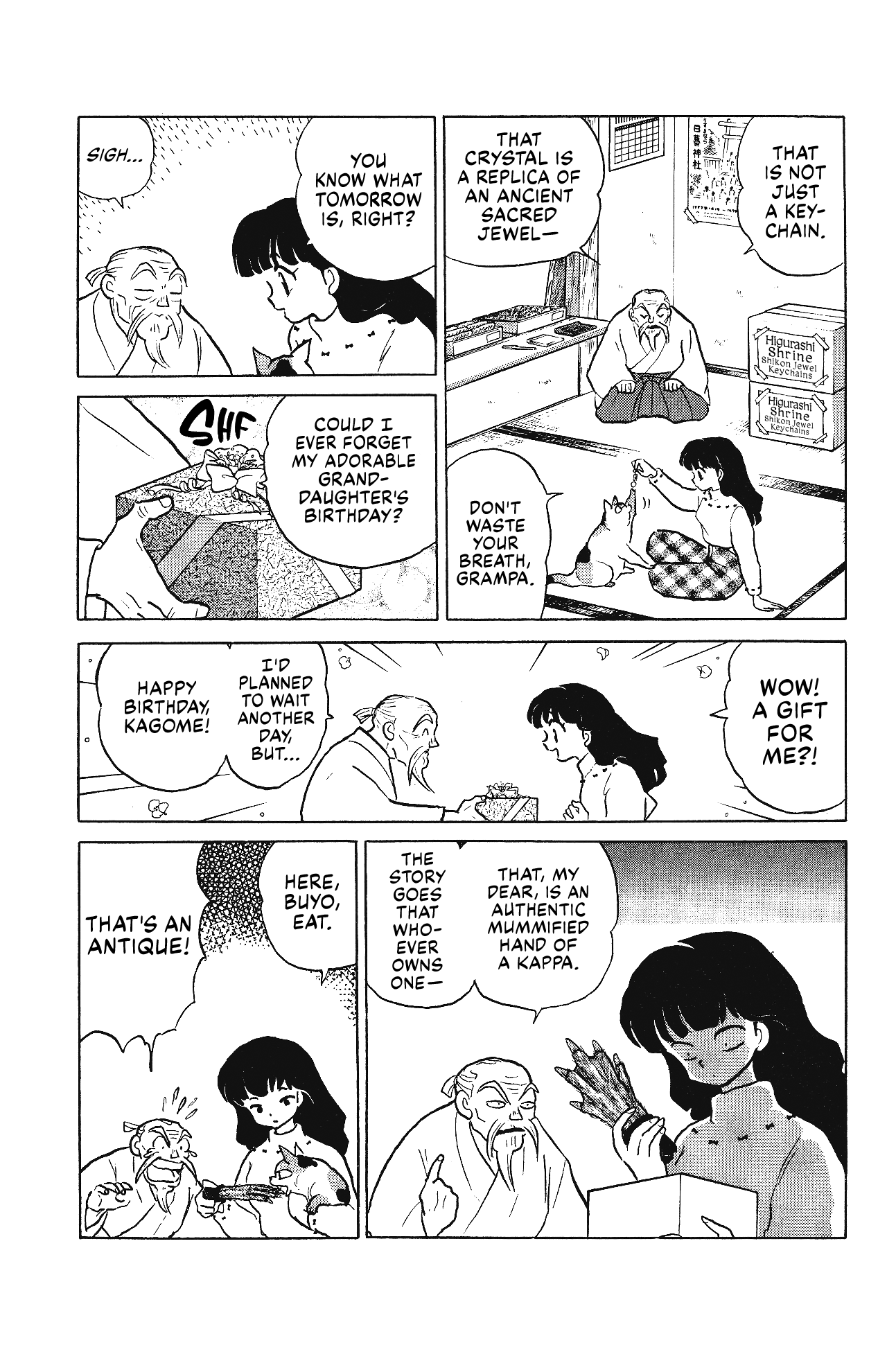 InuYasha 第7页