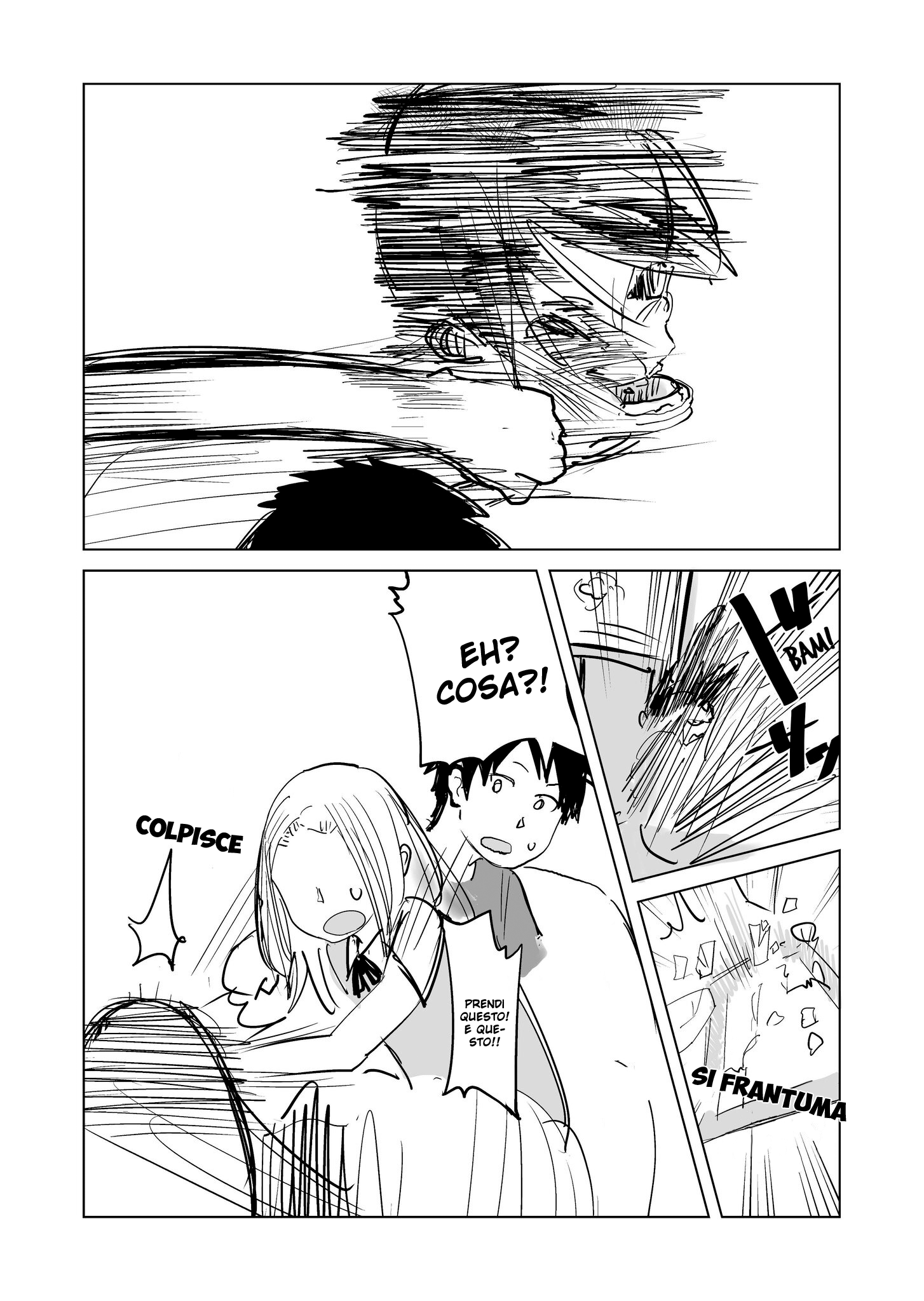 Kareshi ni matowaritsuku yuurei 第8页