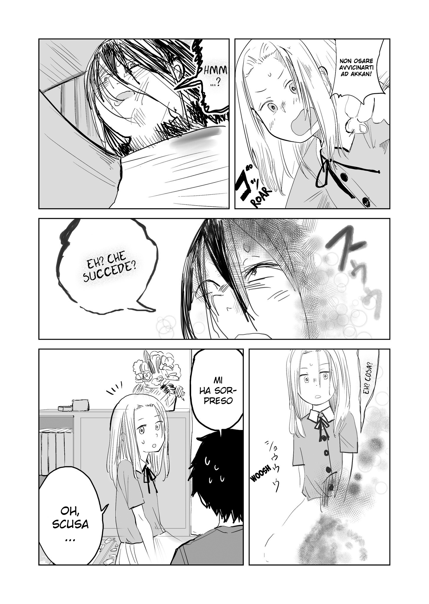 Kareshi ni matowaritsuku yuurei Un fantasma aggrappato al suo fidanzato 第4页