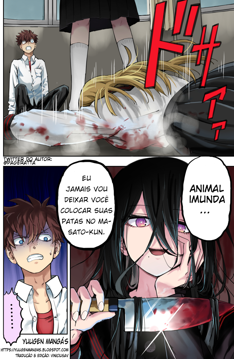 Life in Captivity with a Yandere Girlfriend 第3页