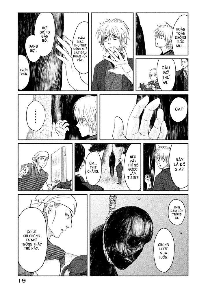 Tsuki ni Hoeran nee Đêm 第21页