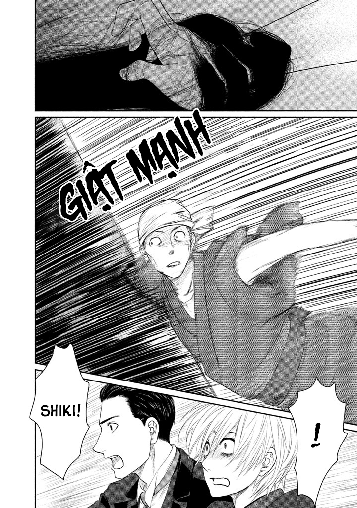 Tsuki ni Hoeran nee Đêm 第24页