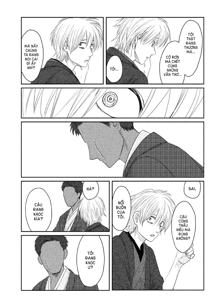 Tsuki ni Hoeran nee Đêm 第36页