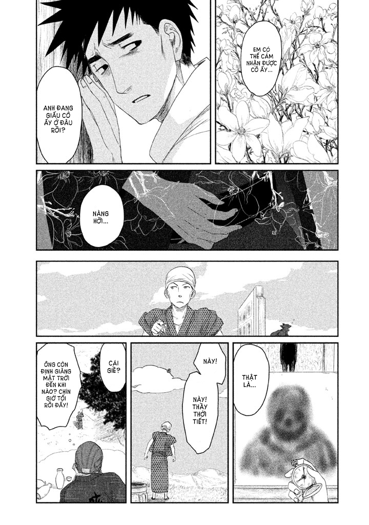 Tsuki ni Hoeran nee Đêm 第54页