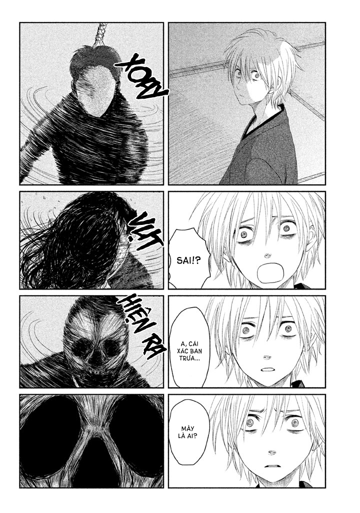 Tsuki ni Hoeran nee Đêm 第59页