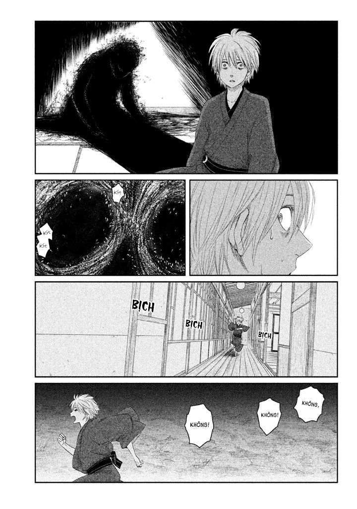 Tsuki ni Hoeran nee Đêm 第60页