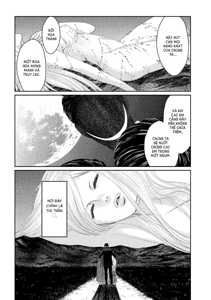 Tsuki ni Hoeran nee Đêm 第75页