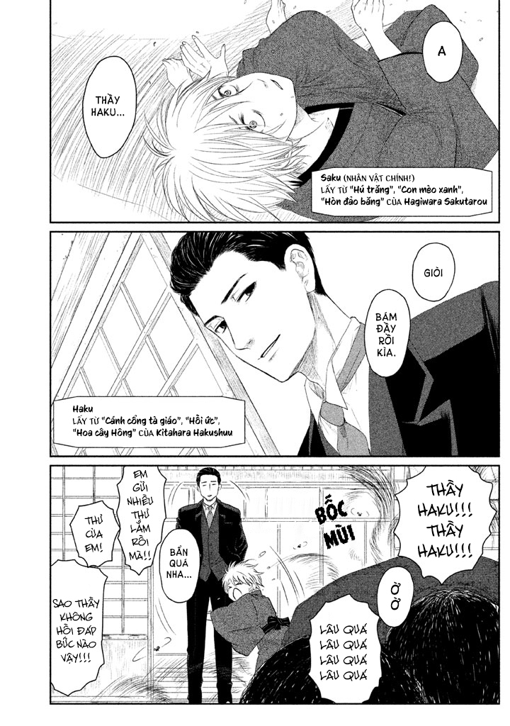 Tsuki ni Hoeran nee Đêm 第10页