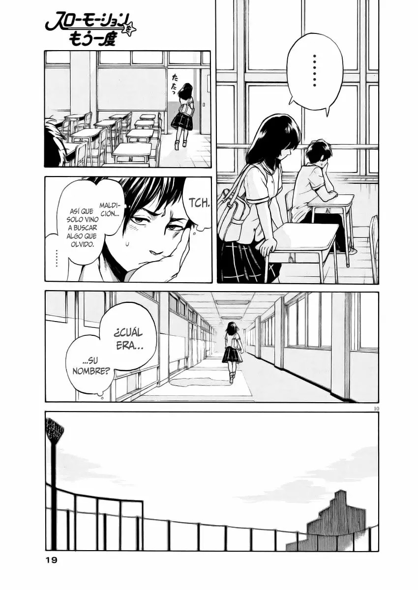 Slow Motion wo Mou Ichido Vol. 1 Ch. 1 第12页