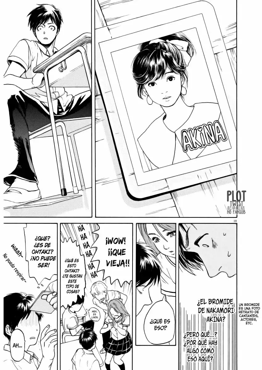 Slow Motion wo Mou Ichido Vol. 1 Ch. 1 第20页