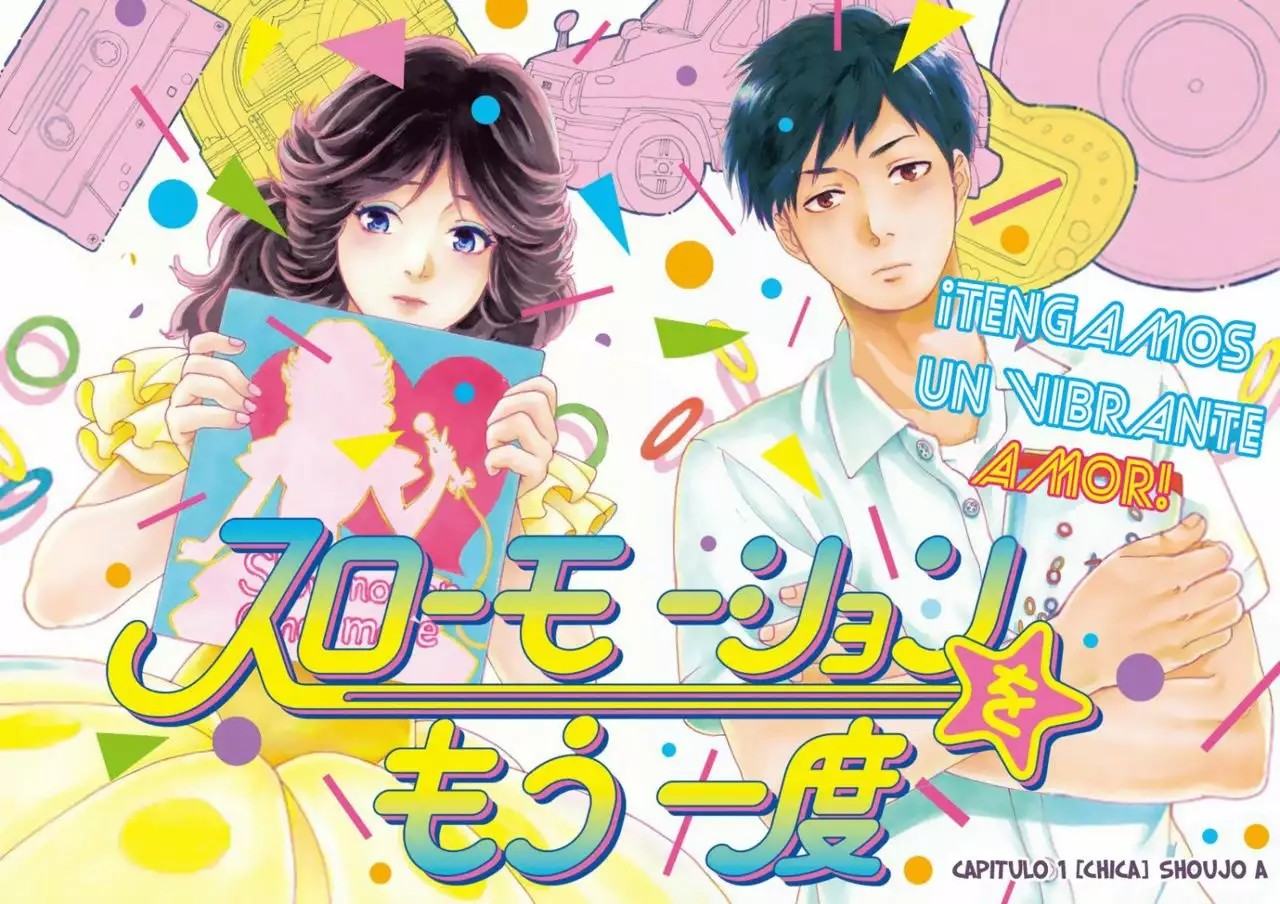 Slow Motion wo Mou Ichido Vol. 1 Ch. 1 第5页