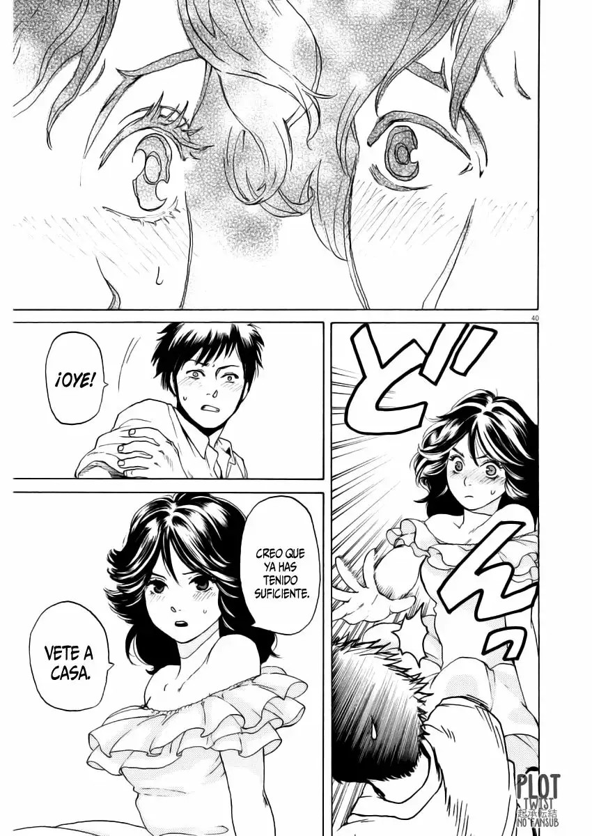 Slow Motion wo Mou Ichido Vol. 1 Ch. 1 第41页