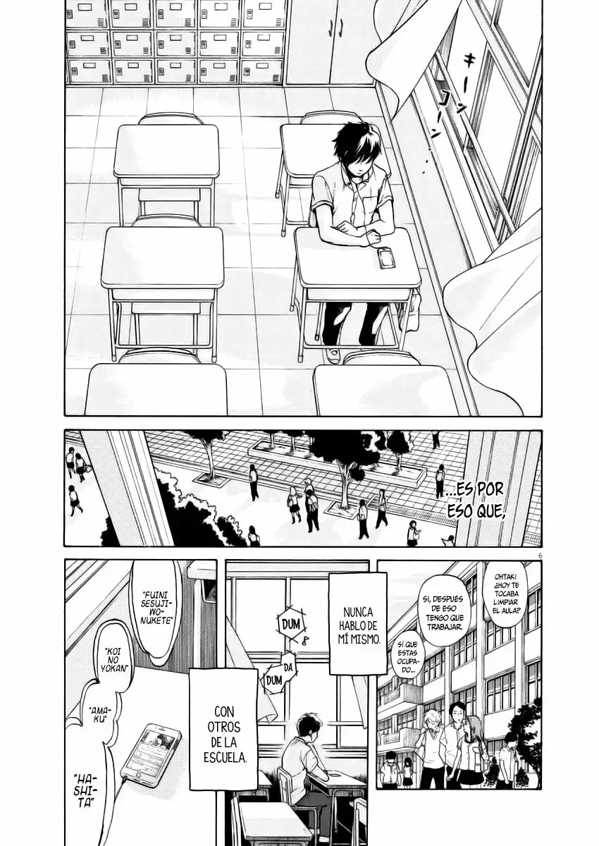 Slow Motion wo Mou Ichido Vol. 1 Ch. 1 第8页