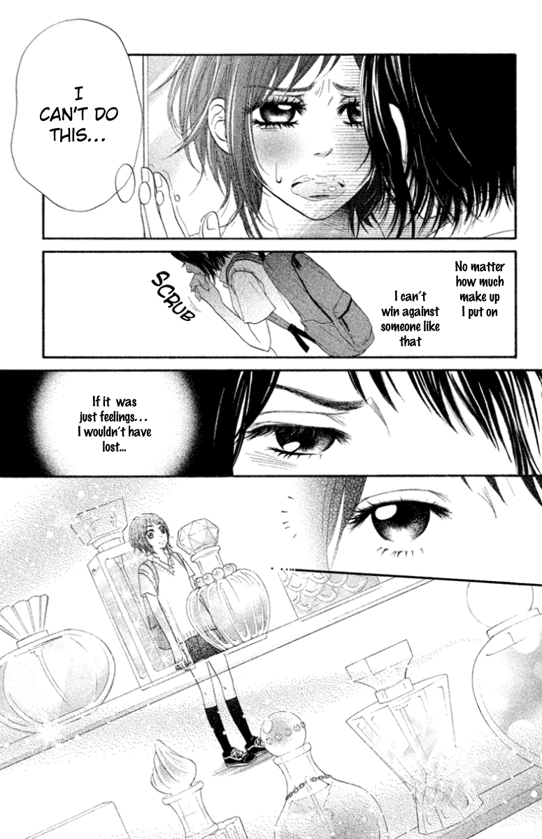 Ume ni Uguisu Exposed Love 第21页