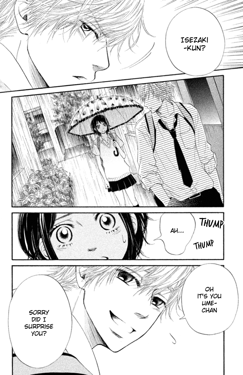 Ume ni Uguisu Exposed Love 第34页