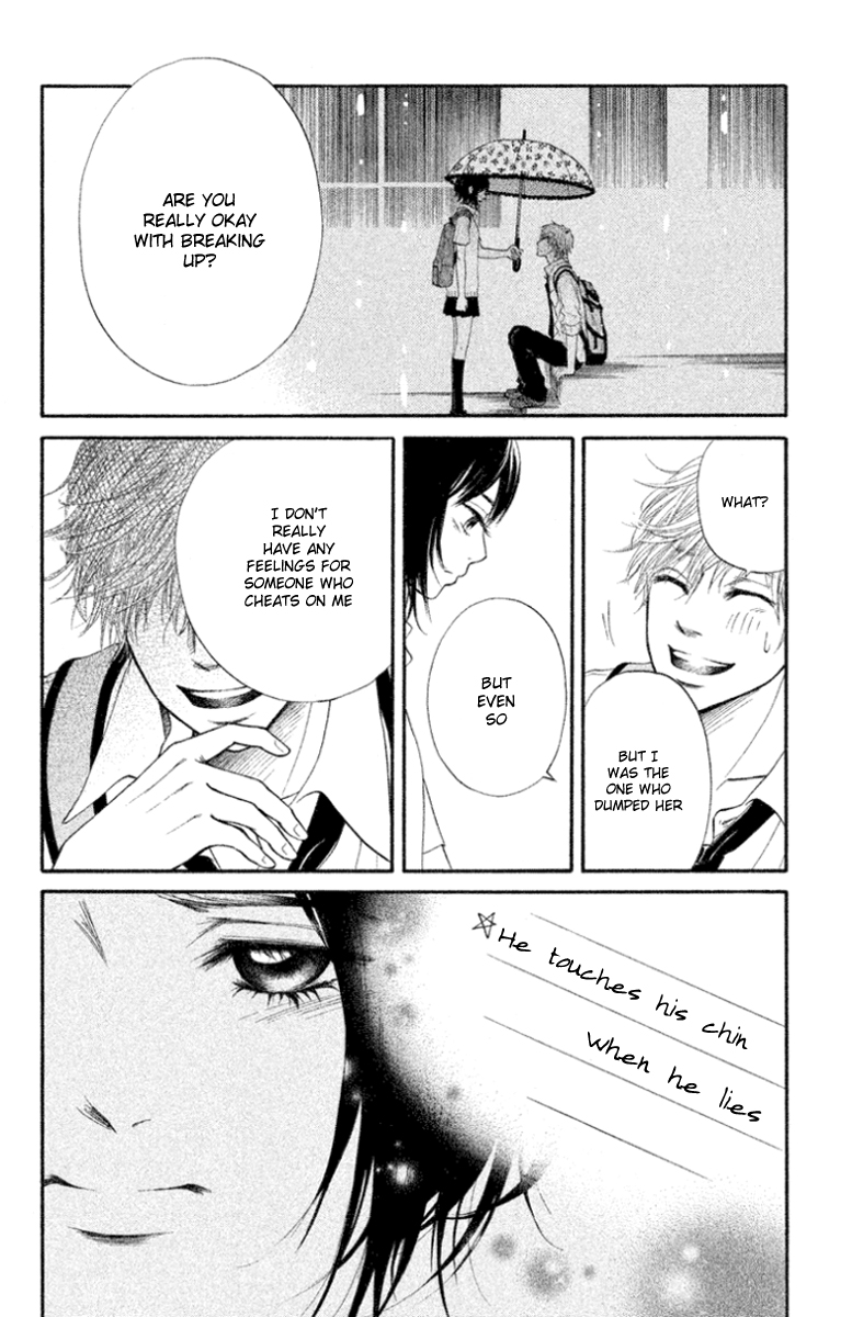 Ume ni Uguisu Exposed Love 第36页