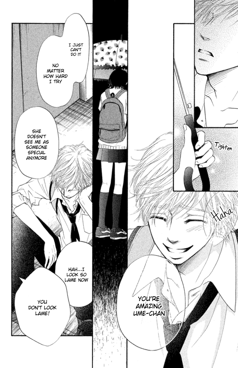 Ume ni Uguisu Exposed Love 第38页