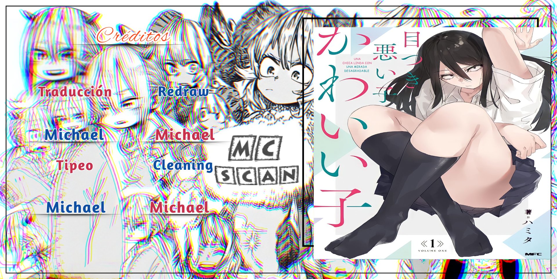 Metsuki Warui Ko Kawaii Ko Vol. 1 Ch. 2 第1页