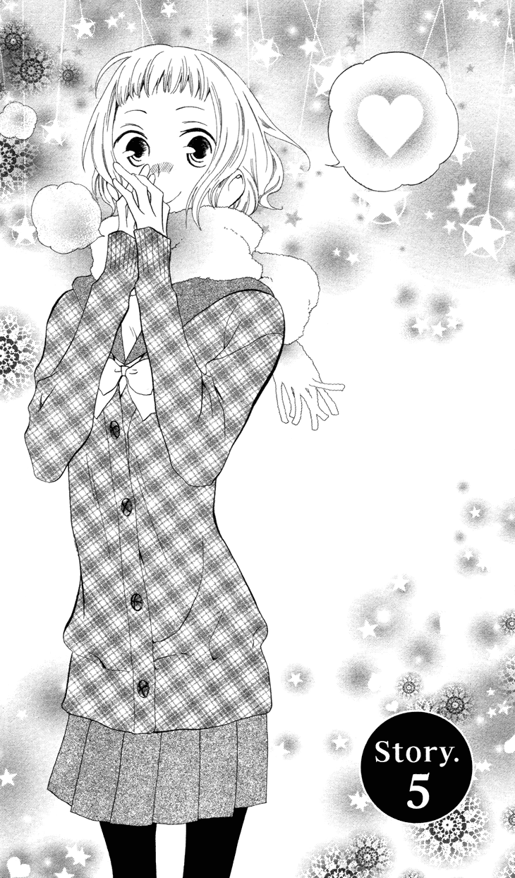 Fukurousou Aki Arimasu Vol. 1 Ch. 5 第2页