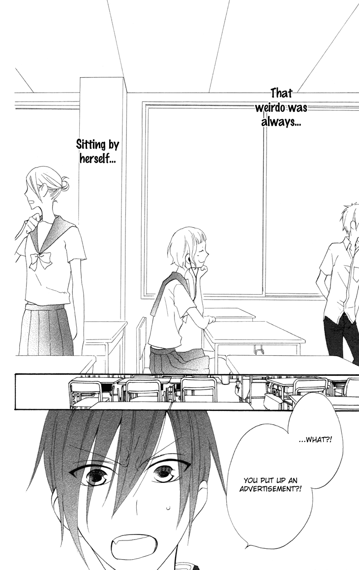 Fukurousou Aki Arimasu Vol. 1 Ch. 5 第3页