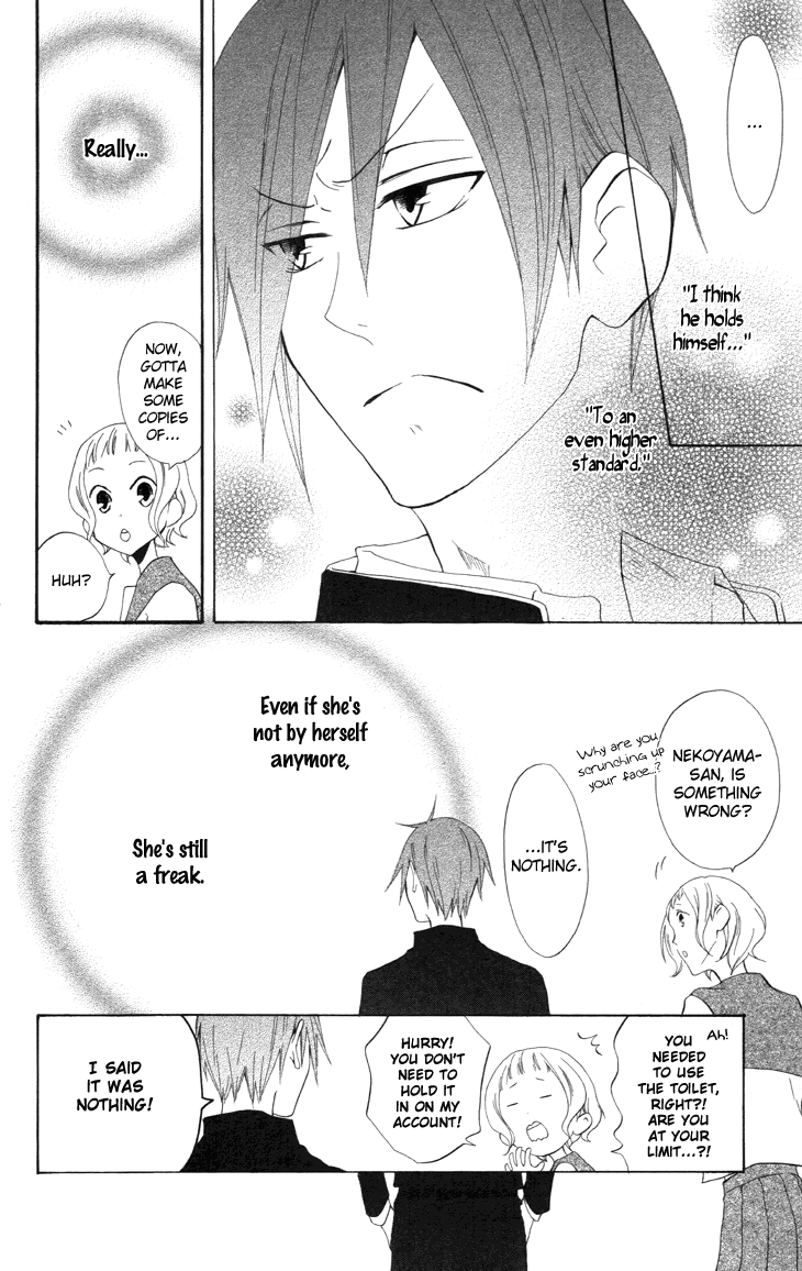 Fukurousou Aki Arimasu Vol. 1 Ch. 5 第21页