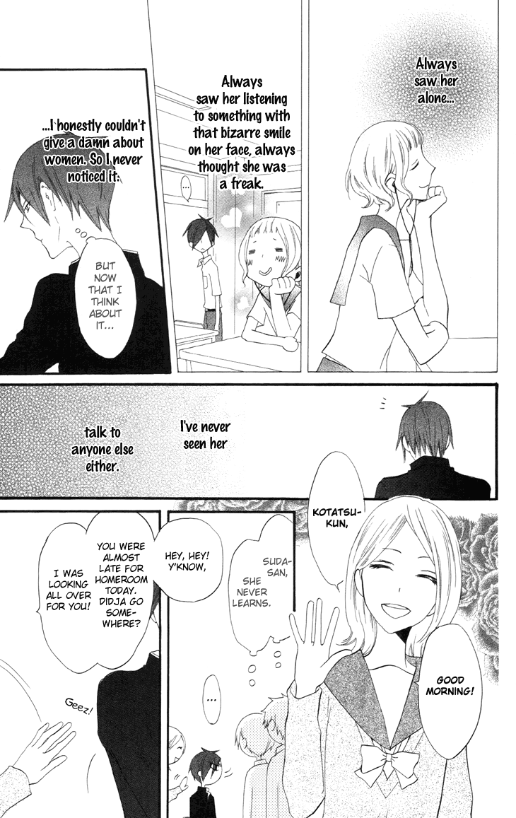 Fukurousou Aki Arimasu Vol. 1 Ch. 5 第6页