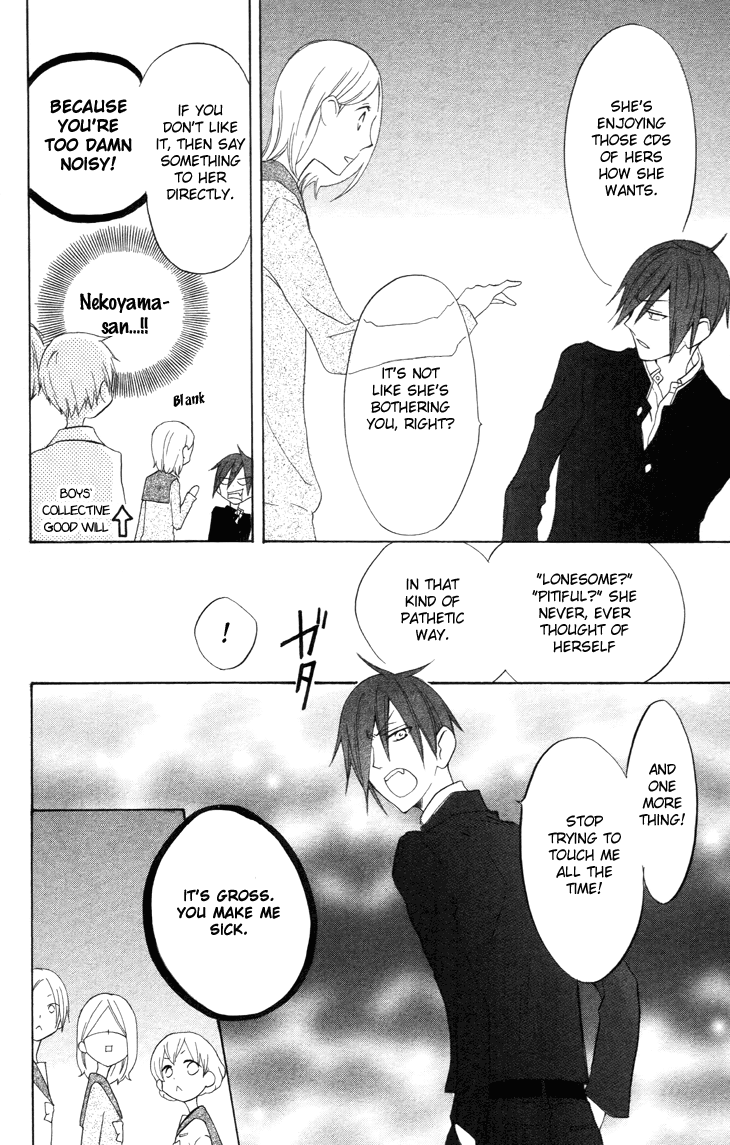 Fukurousou Aki Arimasu Vol. 1 Ch. 5 第9页