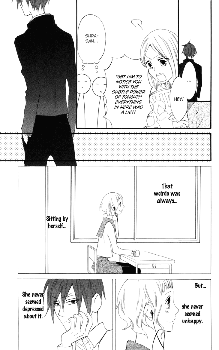 Fukurousou Aki Arimasu Vol. 1 Ch. 5 第10页