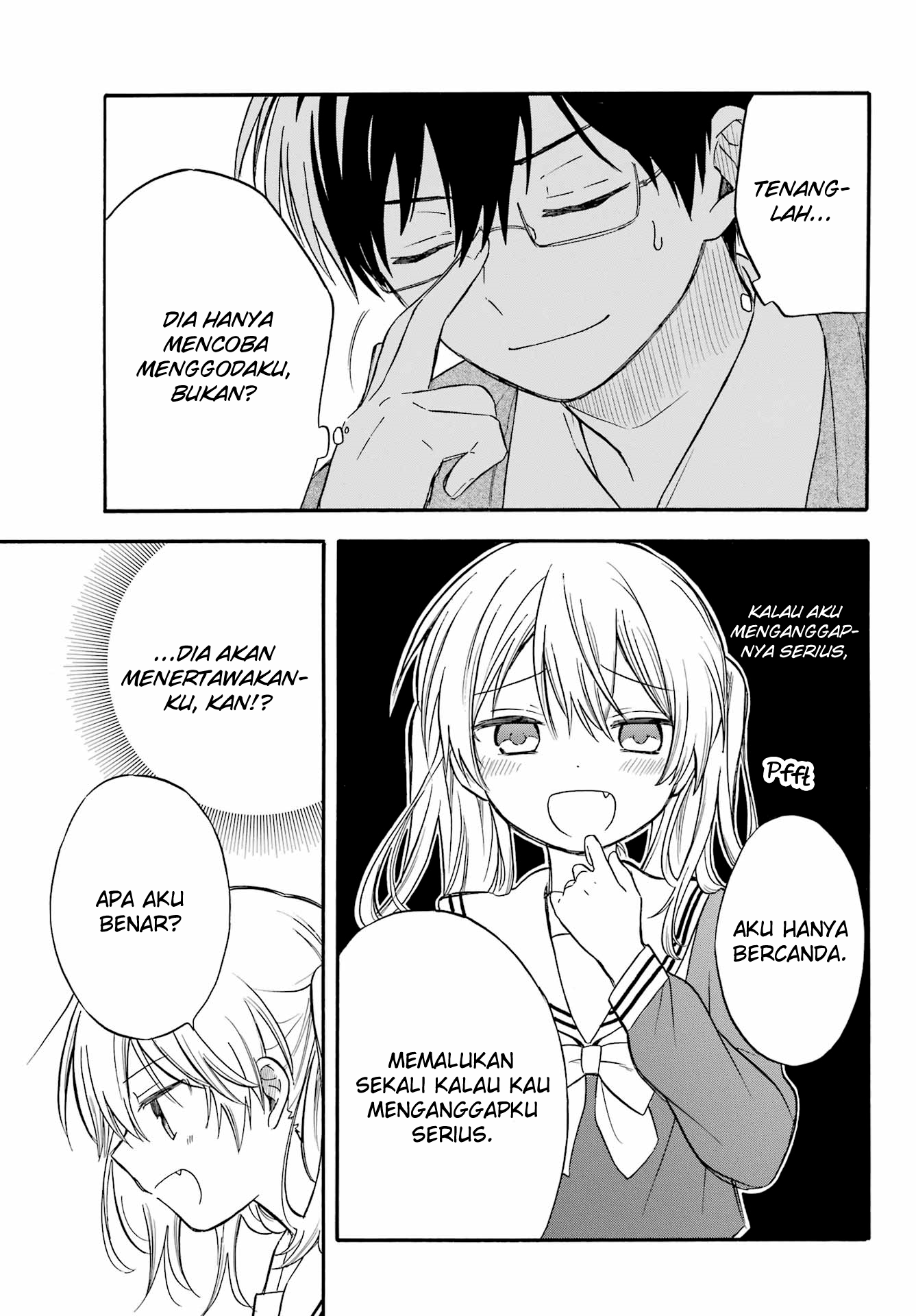 Sunao ni Narenai Oshikiri-san Oneshot 第11页