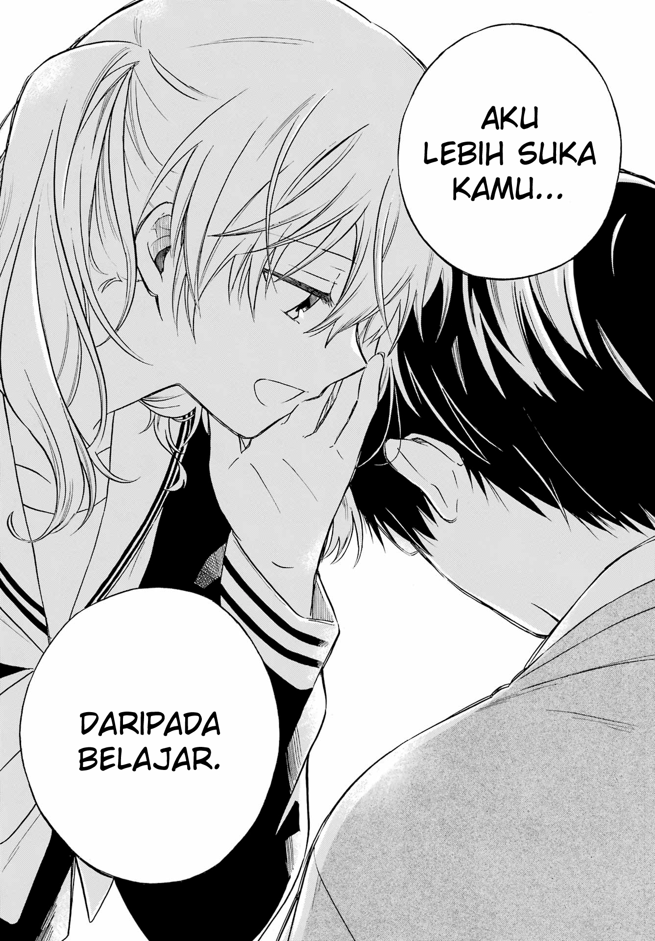 Sunao ni Narenai Oshikiri-san Oneshot 第6页
