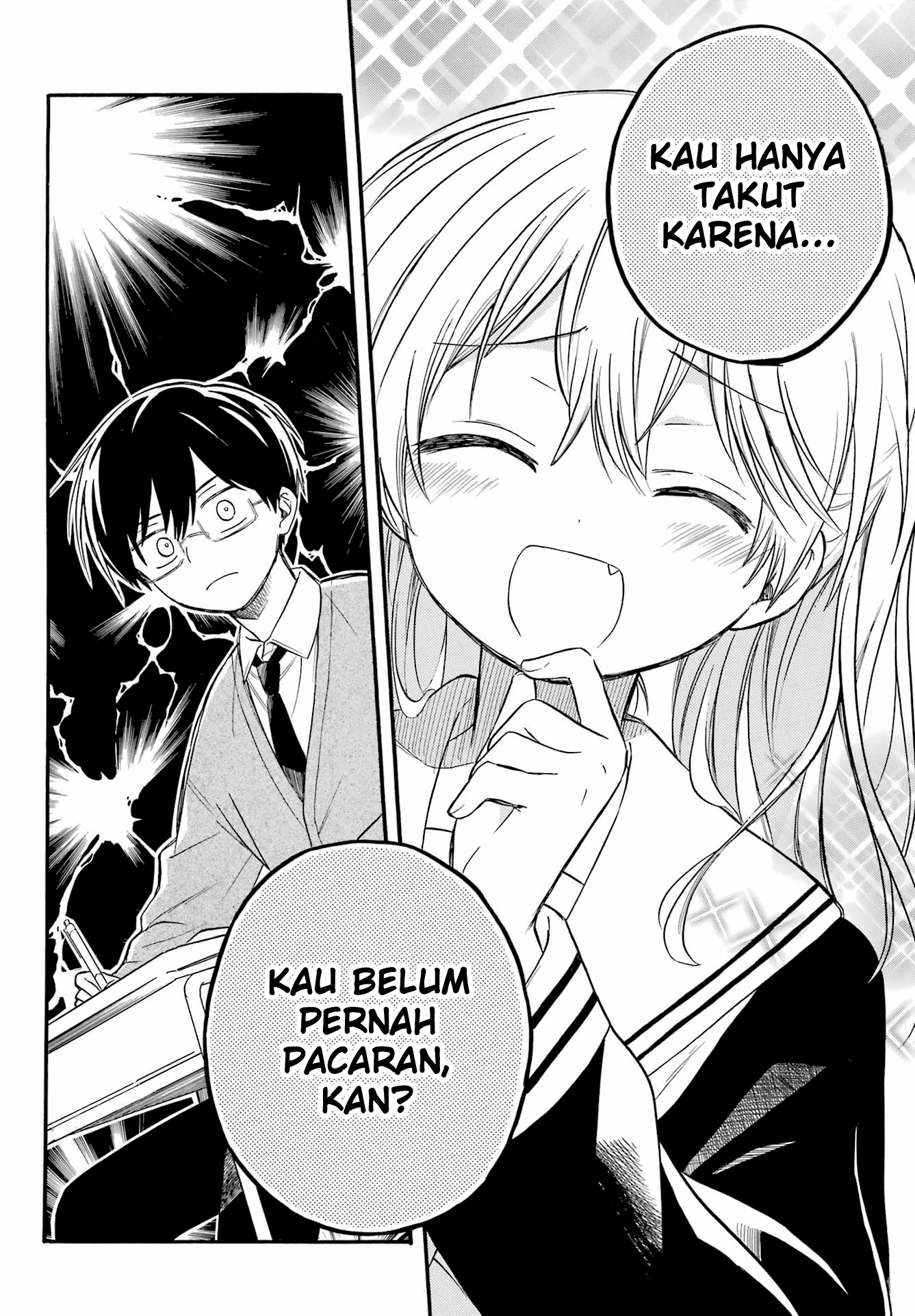 Sunao ni Narenai Oshikiri-san Oneshot 第10页