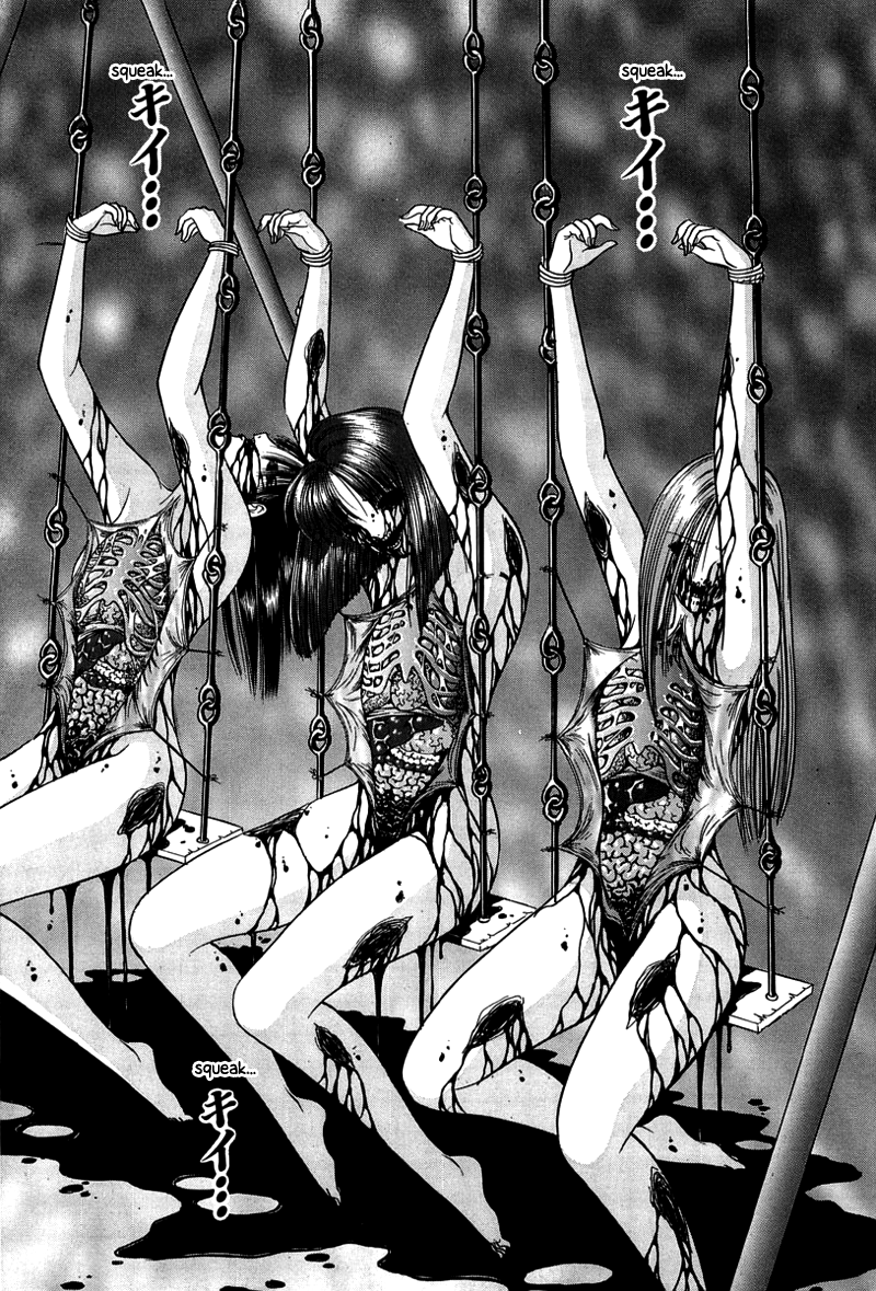 Shoujo Pandora The Puppet 第14页