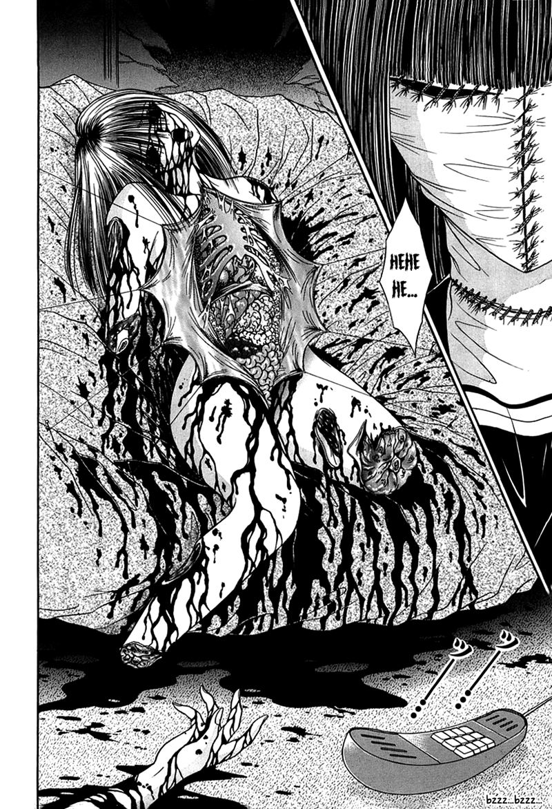 Shoujo Pandora The Puppet 第23页